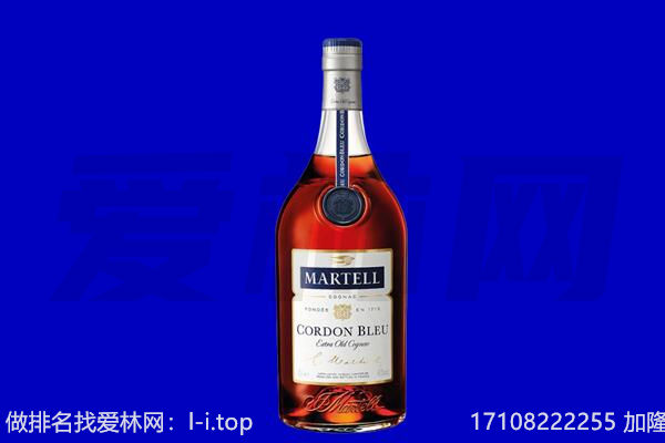 昌江县马爹利回收.jpg