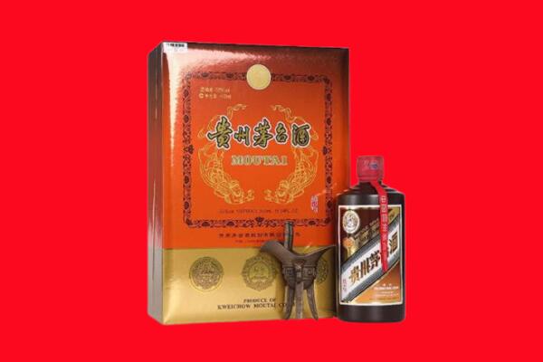 昌江县回收30年茅台