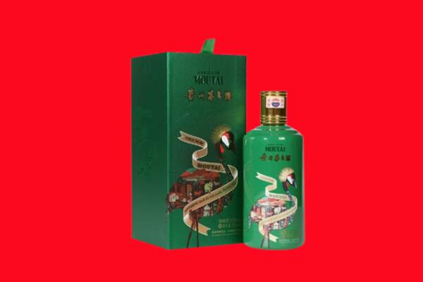 昌江县回收出口茅台