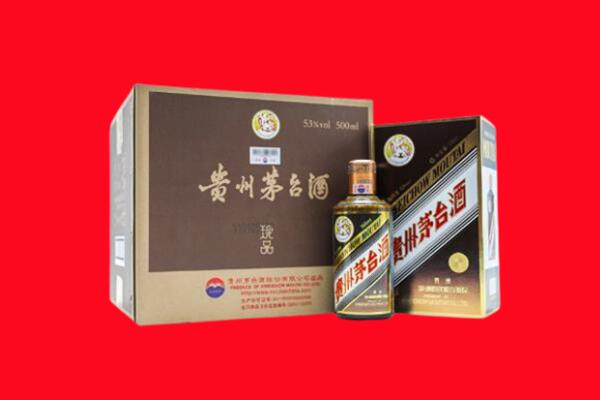 昌江县回收50年茅台
